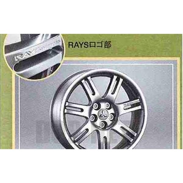 アウトランダー RAYSアルミホイール(18インチ) 1本からの販売 三菱純正 