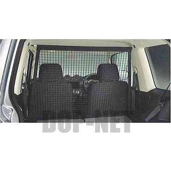 パジェロミニ パーティションネット 三菱純正部品 パーツ オプション