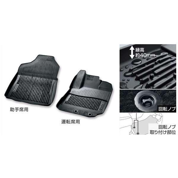 フロアマット HKS（エッチケーエス） フェアレディZ RZ34 MT用 フロアマット