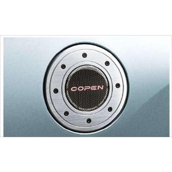 コペン フェーエルリッドガーニッシュ（アルミ＋カーボン） ダイハツ