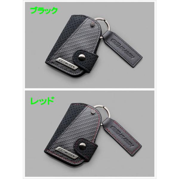 バンビさま専用　HONDA キー　約60個 バンビさま専用 HONDA キー 約60個 バンビさま専用 HONDA キー