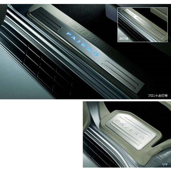 パジェロ イルミネーション付スカッフプレート 三菱純正部品 V98W V93W