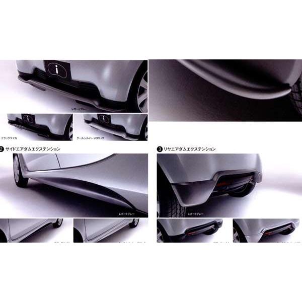 初代キャンバス限定商品エアロ　フロント・リアエクステンション４点セット未塗装品 初代キャンバス エアロパーツ フロント・リアエクステンション4