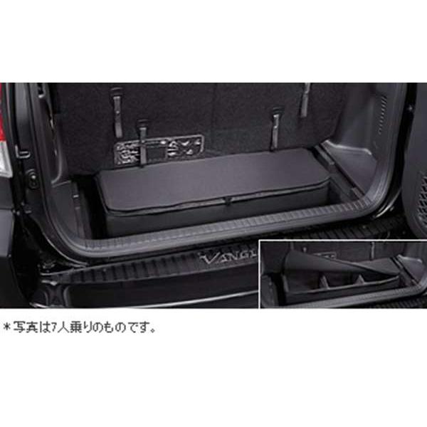 ヴァンガード ラゲージソフトボックス トヨタ純正部品 パーツ 