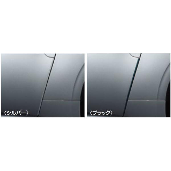 フェアレディZ ドアエッジモール ※1台分 日産純正部品 RZ34 パーツ
