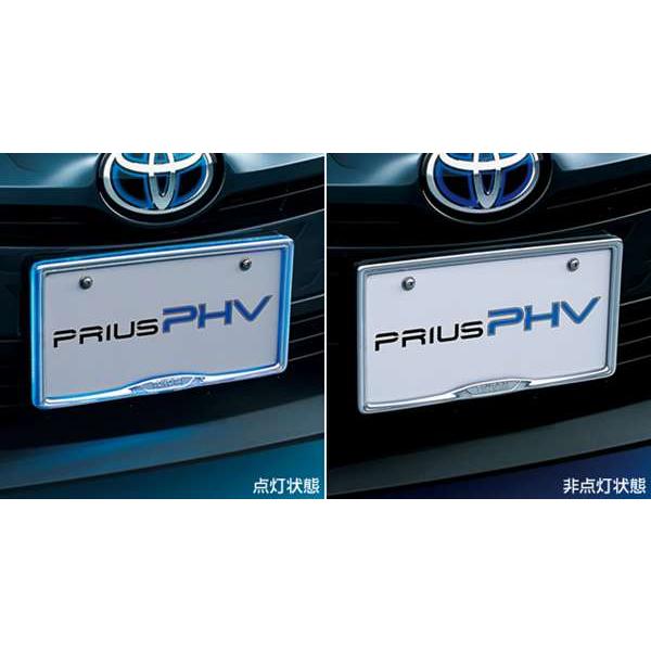 プリウスPHV ナンバーフレームイルミネーション（除くS