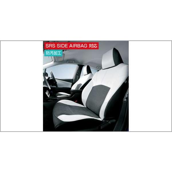 プリウスPHV 革調シートカバー（ホワイト） トヨタ純正部品 ZVW52 