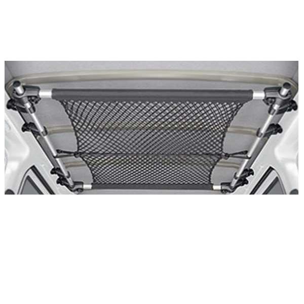 ピクシスバン オーバーヘッドネット※アッパーシステムレールとクロス  