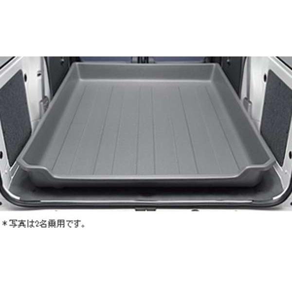 ピクシスバン ラゲージトレイ4名乗用 トヨタ純正部品 パーツ