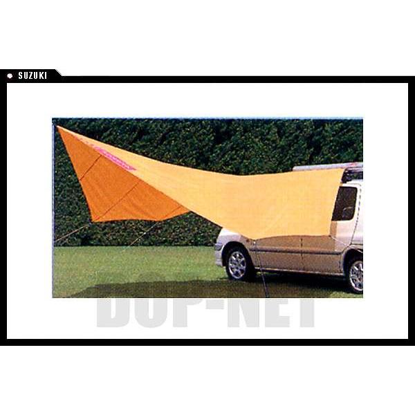 ☆送料無料☆良好品☆トヨタ 純正 オプション サイドタープ サイド