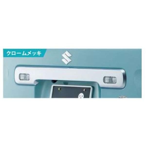 スペーシア バックドアガーニッシュ スズキ純正部品 MK53S パーツ