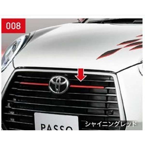 パッソモーダフロントグリルガーニッシュ（標準装備タイプシルバー色） パッソ フロントグリルガーニッシュ トヨタ純正部品 M700A M710A