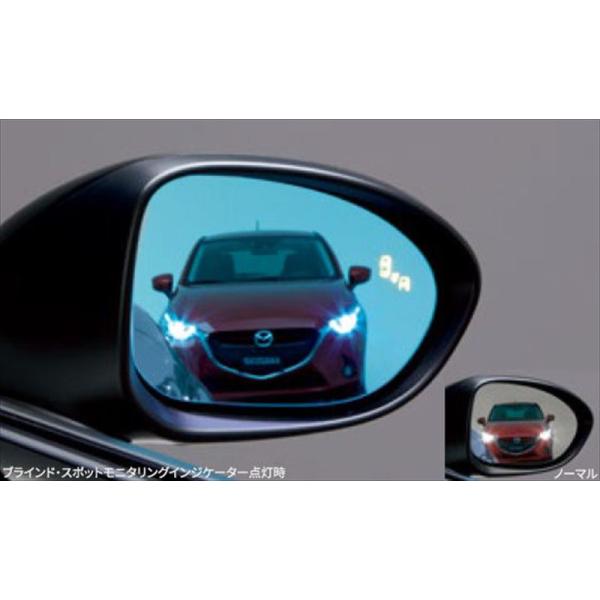 NDロードスター　ブルーミラー(親水) ブラインド・スポット・モニタリング付車用 ロードスター ブルーミラー（親水）（ブラインド・スポット