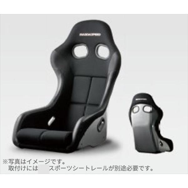 ロードスター MAZDASPEED スポーツシート（フルバケットタイプ） ※1脚