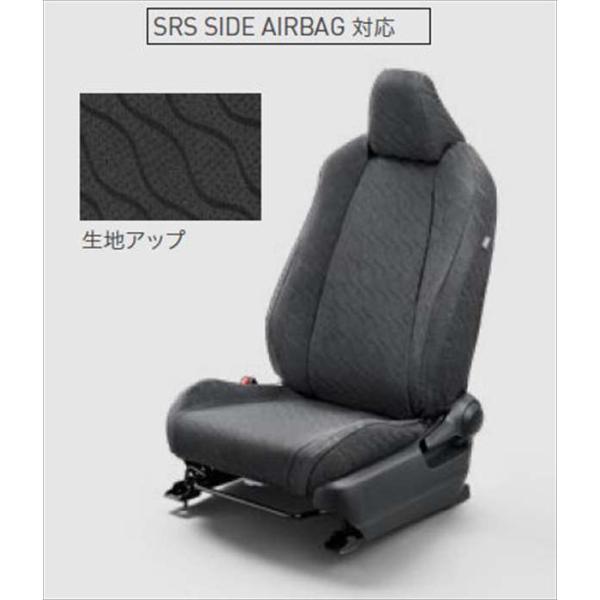 カローラクロス フルシートカバー（撥水タイプ） ※1台分 トヨタ純正