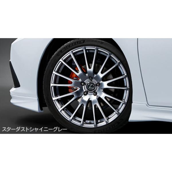 TRD 20インチ鍛造アルミホイール（スターダストシャイニーグレー