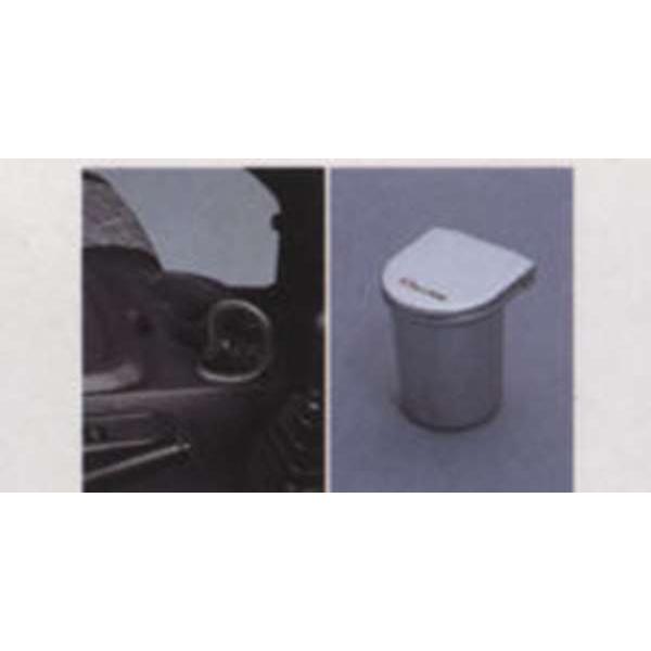 レンジャー 汎用灰皿 日野純正部品 パーツ オプション : スズキ