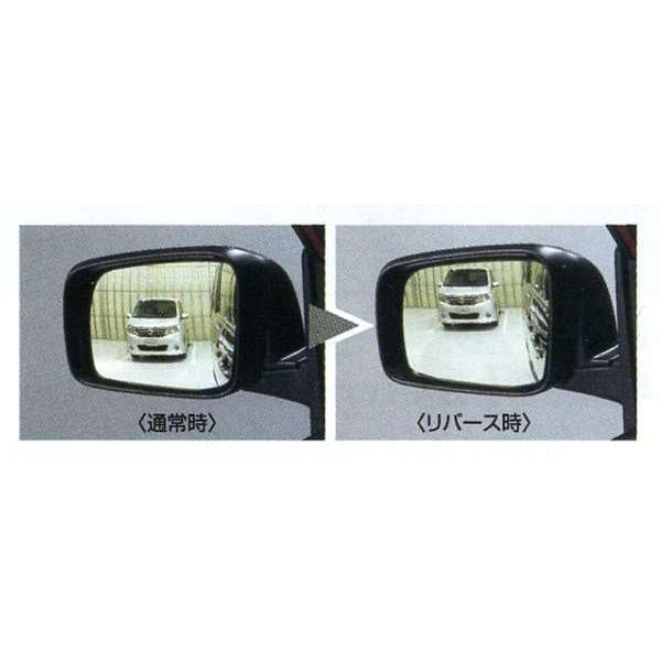 値下げしました。reimi ミラー　2つセットor単品 値下げしました。reimi ミラー 2つセットor単品 2025年最新