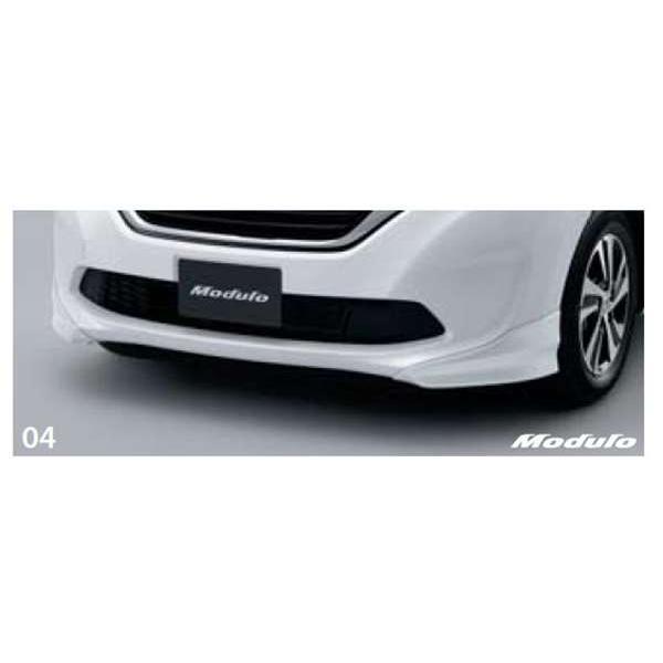 フリード・フリード+ ロアスカート（フロント） ホンダ純正部品 パーツ