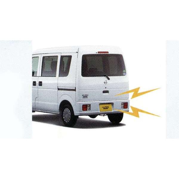 車のパーツ NV100 NV100クリッパーリオ・NV100クリッパー バックブザー 日産純正部品