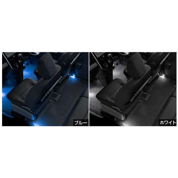 ルーミー インテリアイルミネーション（2モードタイプ） トヨタ純正