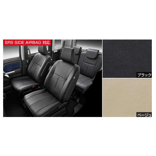 ルーミー 革調シートカバー トヨタ純正部品 M900A M910A パーツ 