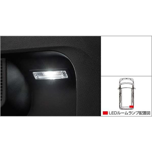 ルーミー LEDルームランプ（デッキサイド右側用） トヨタ純正部品