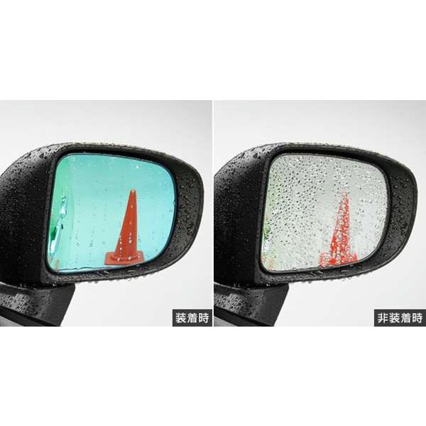 ルーミー レインクリアリングブルーミラー トヨタ純正部品 M900A M910A