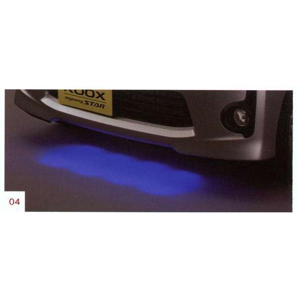 デイズ ルークス グランドイルミネーション(LED青色発光） 日産