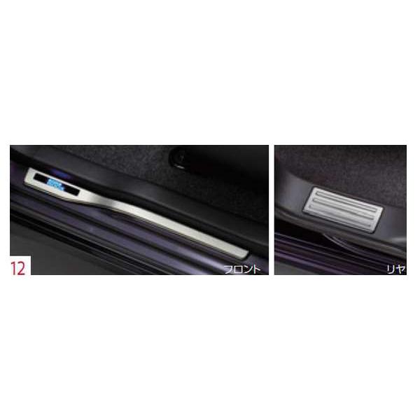 デイズルークス 正規品 キッキングプレート デイズルークス 正規品 キッキングプレート