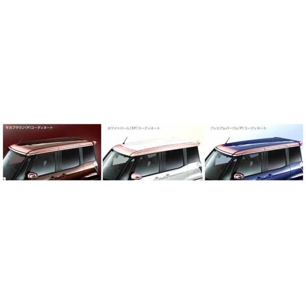 デイズ ルークス ルーフステッカー 日産純正部品 B21A パーツ