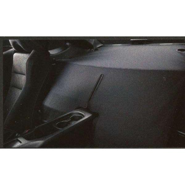 スバル 純正 BRZ プライバシー カバー BRZ プライバシーカバー スバル純正部品 パーツ オプション : スズキ