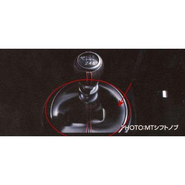 BRZ 本革巻ATセレクトレバー／MTシフトノブ シフトブーツ スバル純正
