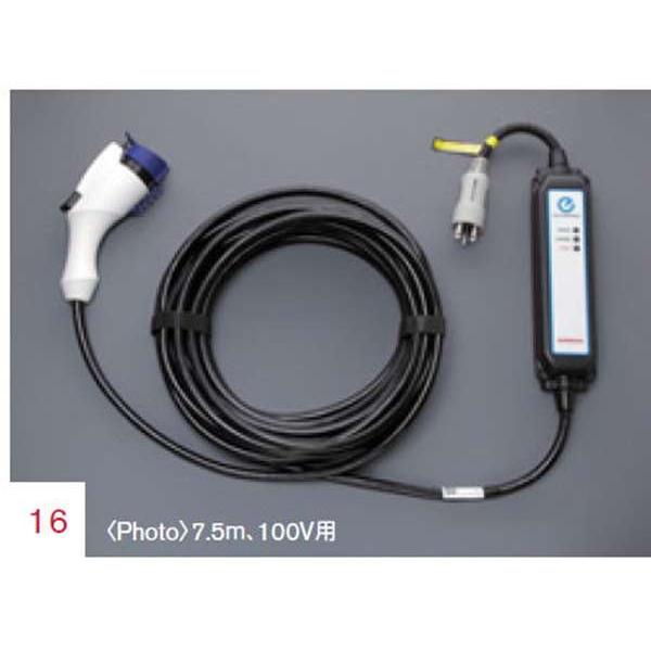 リーフ 充電ケーブル 3m、200V用 : スズキモータース dop-net - 通販