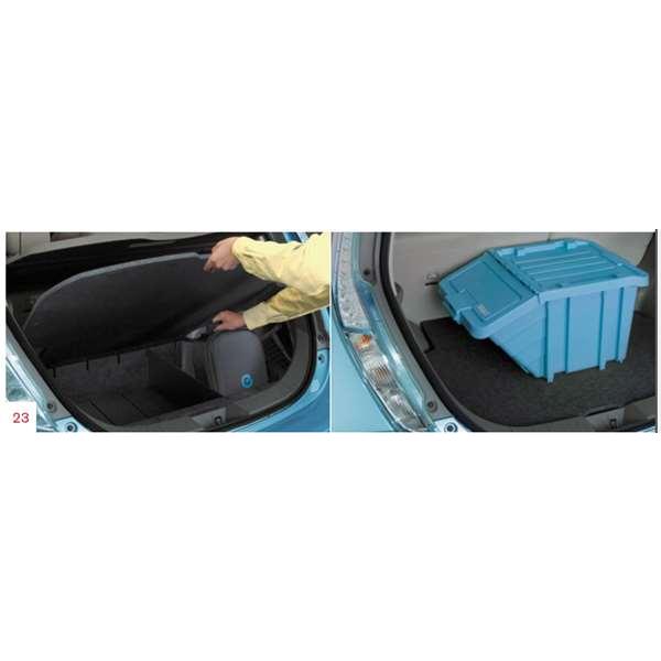 リーフ ラゲッジアンダーボックス 日産純正部品 パーツ オプション