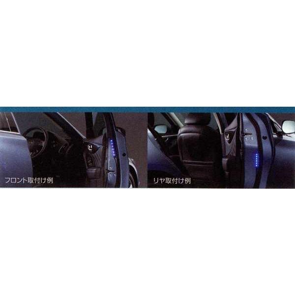 スカイライン セーフティイルミネーション 日産純正部品 パーツ