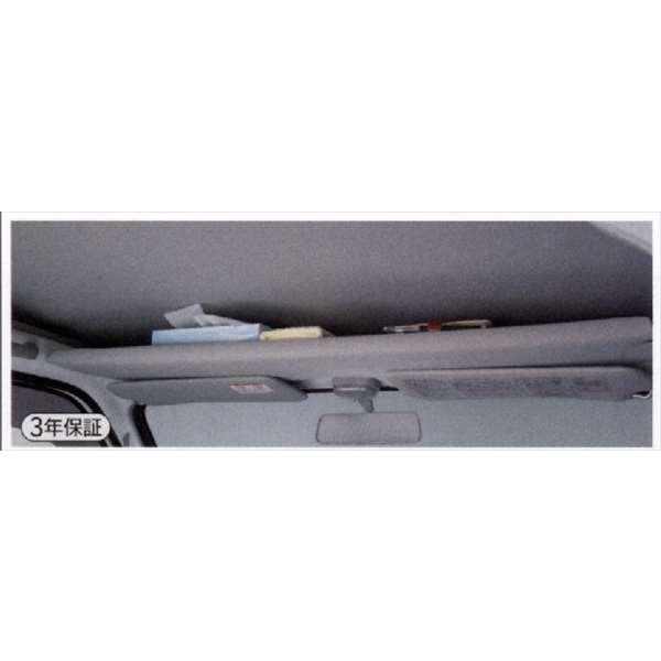 サンバー オーバーヘッドコンソール 楽天市場】パーツ オーバーヘッドシェルフ サンバートラックの通販