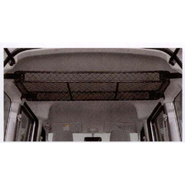 スクラム純正の車内ラック(dg64w) スクラム純正の車内ラック(dg64w)