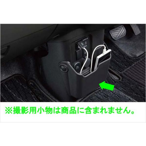 suzukimotors-dop-net_sdkr022