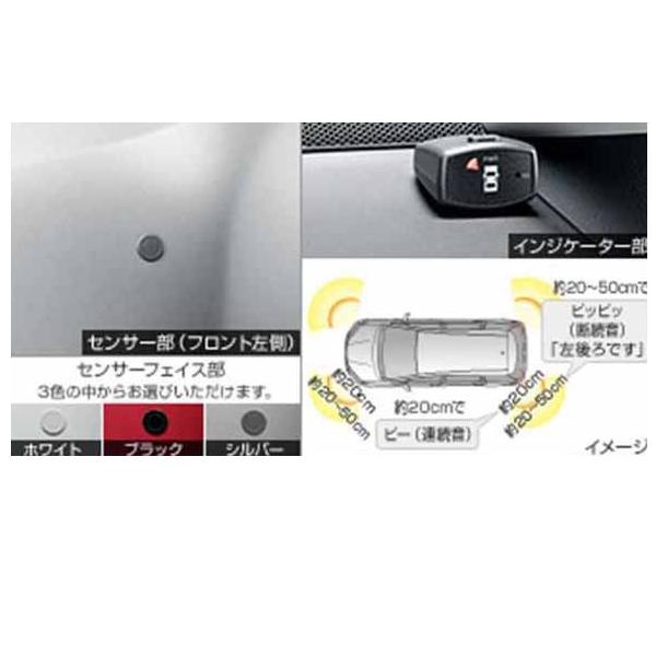 suzukimotors-dop-net_sdtj029
