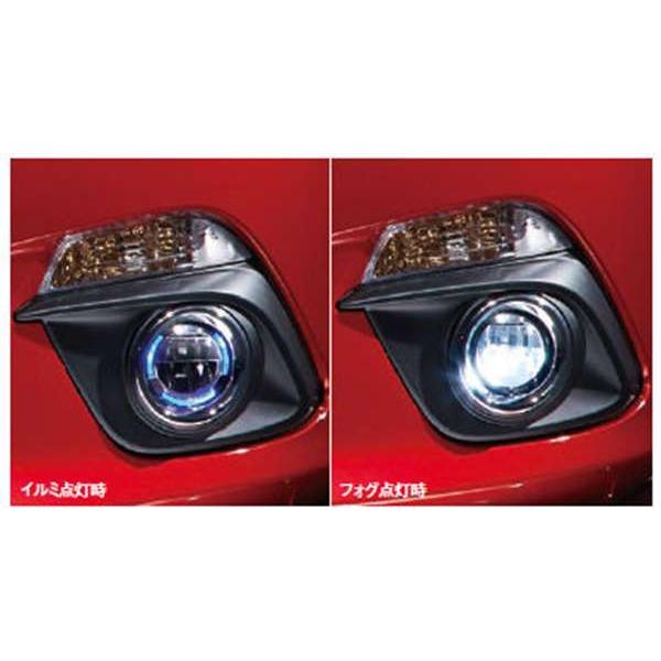 マツダ　アクセラ　イルミネーション アクセラ LEDフォグランプ（ブルーイルミネーション付） 本体