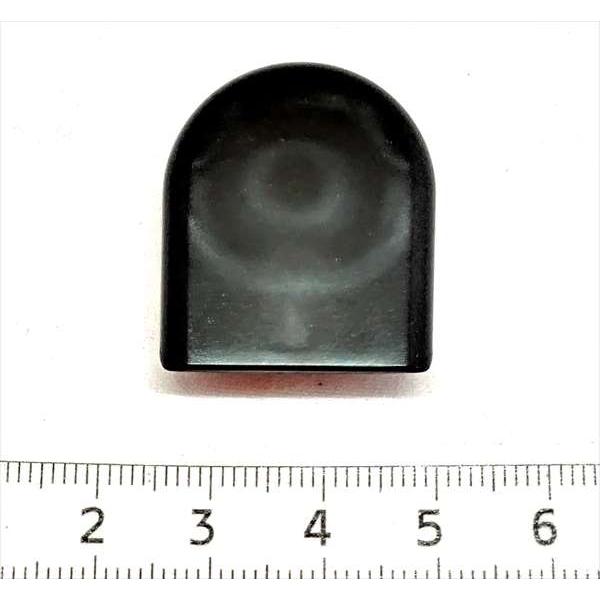 ダイさん専用ページ 図の 85292B のみ』 サンバートラック用 フロントワイパーアームヘッド