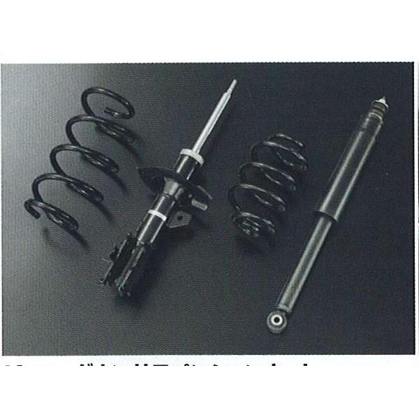 セレナ ローダウンサスペンションキット 日産純正部品 パーツ