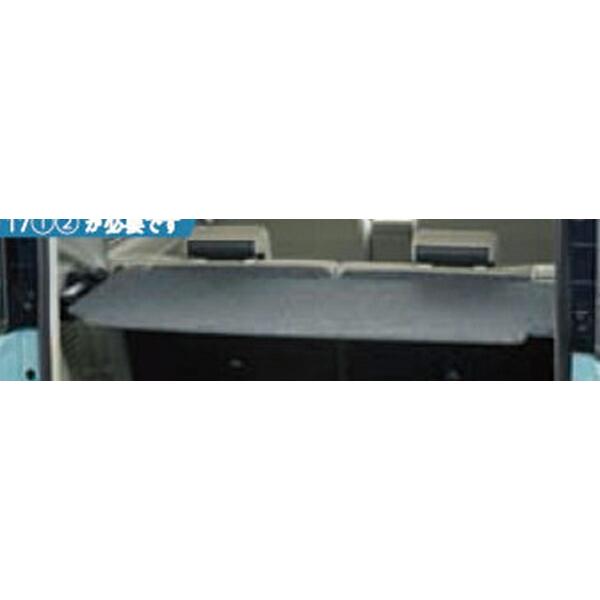 スペーシア ラゲッジボード スズキ純正部品 MK53S パーツ オプション