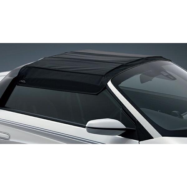 S660 パーキングシェード 車名ロゴ付 ホンダ純正部品 Jw5 パーツ オプション Shos037 スズキモータース Dop Net 通販 Yahoo ショッピング