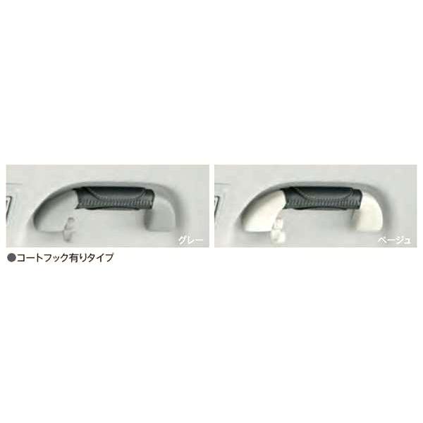 ステップワゴン 本革巻きグリップ（グラブレール） ※コートフック有
