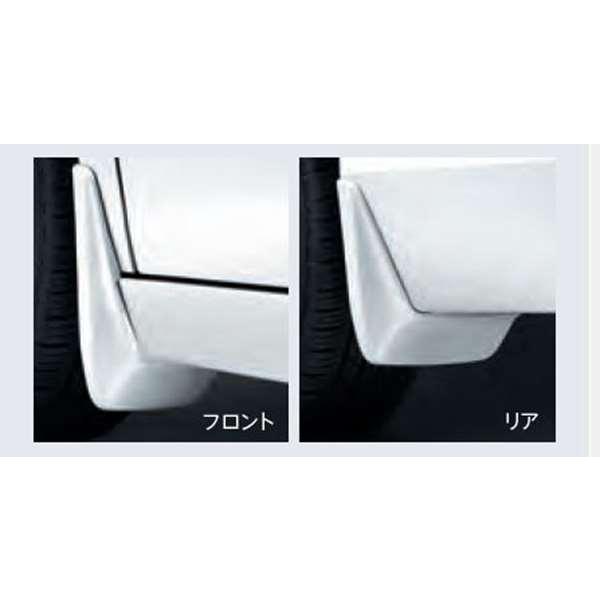 ステップワゴン マッドガード STEP ホンダ純正部品 RP5 RP3 RP4 RP1
