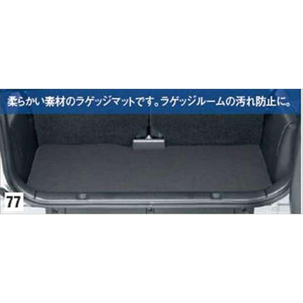ジムニーシエラ ラゲッジマット(ジュータン） スズキ純正部品 パーツ