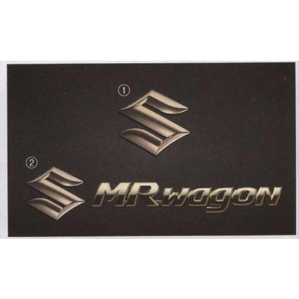 MRワゴン エンブレム(ゴールド） フロントグリル用Sマーク スズキ純正
