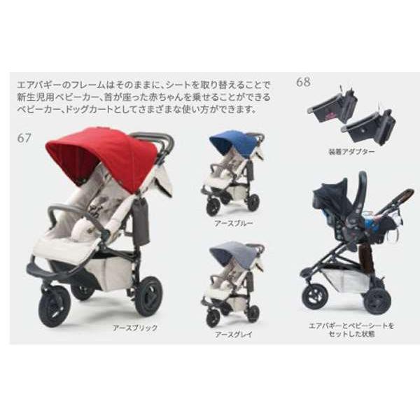 CX-30 エアバギー（ココプレミアフロムバース） マツダ純正部品 DMEP 
